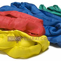 تسمه حمل بار گرد تسمه حمل بار گرد